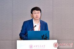 <b>中国科学院院士、深圳国际量子研究院</b>