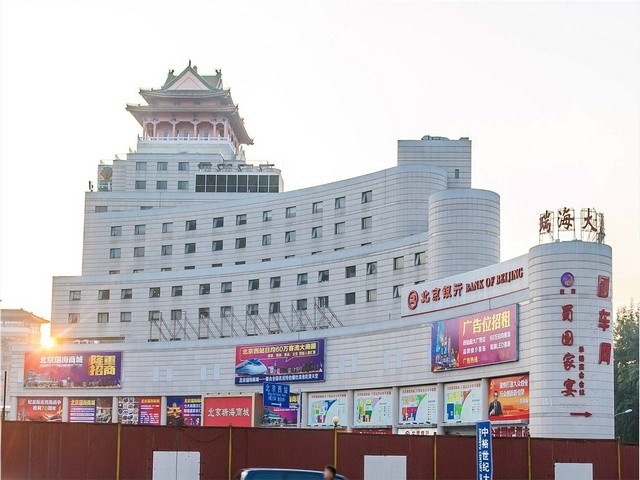 沂源诚信搬家一般多少钱